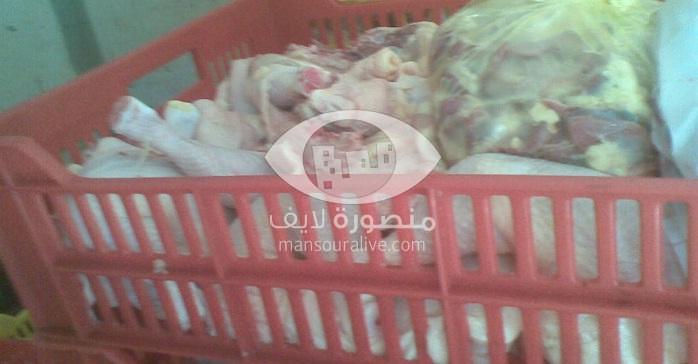 ضبط 2,8 طن لحوم ودهن حيوانى غير صالحة للاستهلاك الادمى بمدينة المنصورة