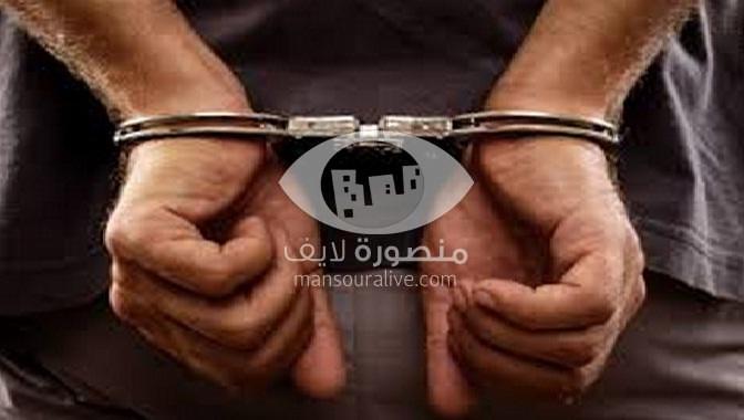 القبض على عصابة لسرقة المواشي في بني عبيد