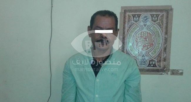 القبض على شقى خطر بمدينة المنصورة بحوزته 21 لفافة هيروين