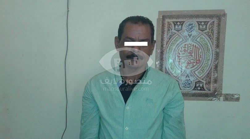 القبض على شقى خطر بمدينة المنصورة بحوزته 21 لفافة هيروين