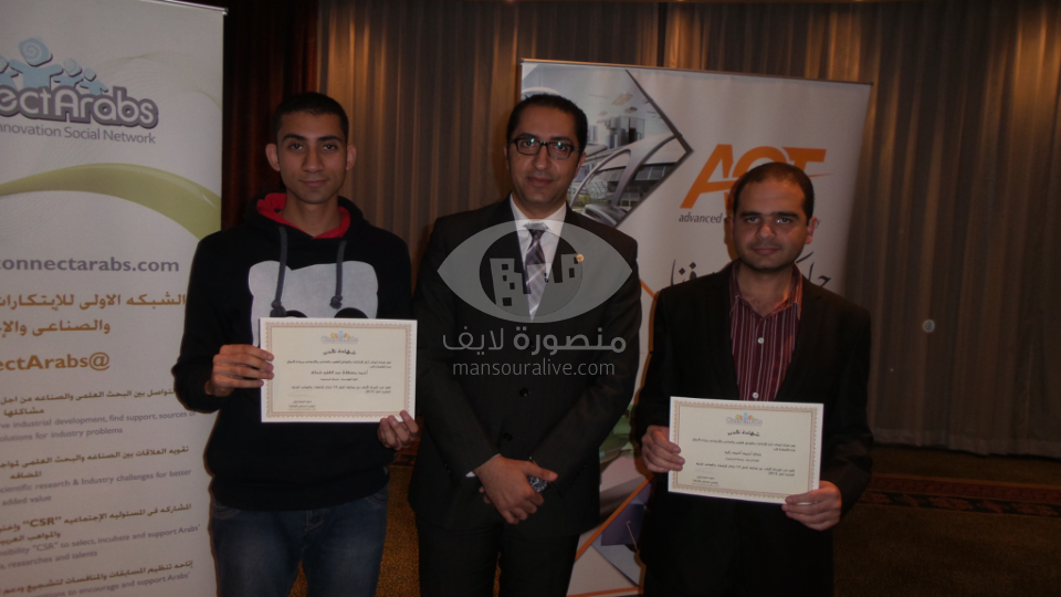 فوز طالبين بجامعة المنصورة بجوائز فى مسابقة الشبكة العربية لافضل الابتكارات المصرية