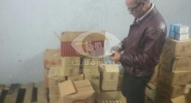 إعدام 1,5 طن أغذية فاسدة بمدينة المنصورة