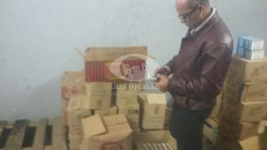 إعدام 1,5 طن أغذية فاسدة بمدينة المنصورة