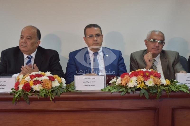 افتتاح فعاليات المؤتمر الاقليمى لدور الانتماء الوطنى في التنمية الشاملة بجامعة المنصورة