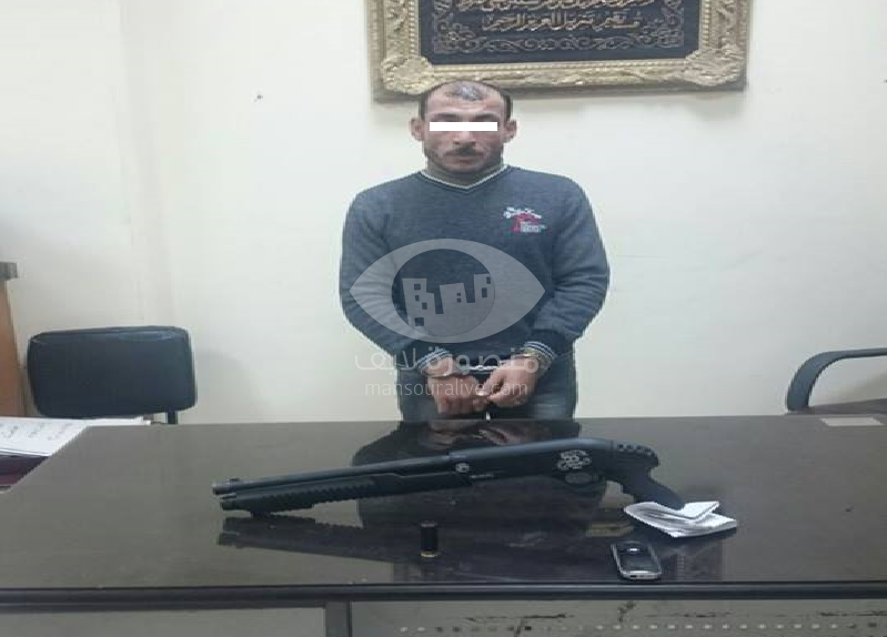 القبض على عاطل بمدينة المنصورة بحوزته بندقية خرطوش