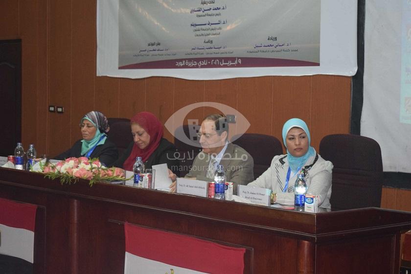 مؤتمر لصحة المرأة بكلية التمريض بجامعة المنصورة