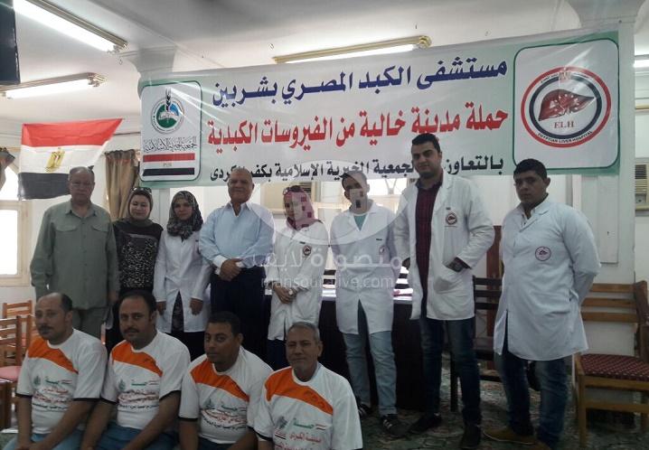 منظمة الصحة العالمية تحتفي بتجربة مؤسسة الكبد المصري في مشروع قرية خالية من الفيروسات