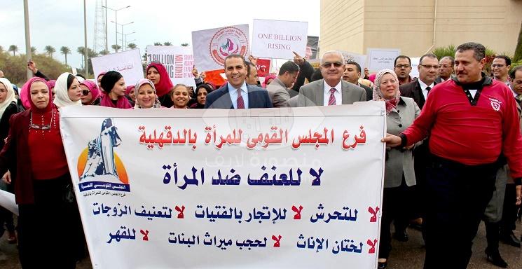 جامعة المنصورة تنظم مسيرة كبرى لمناهضة العنف ضد المرأة 